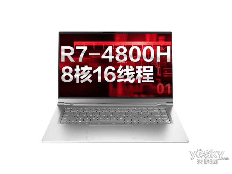 ��е����CODE 01(R7 4800H/16GB/512GB/����)