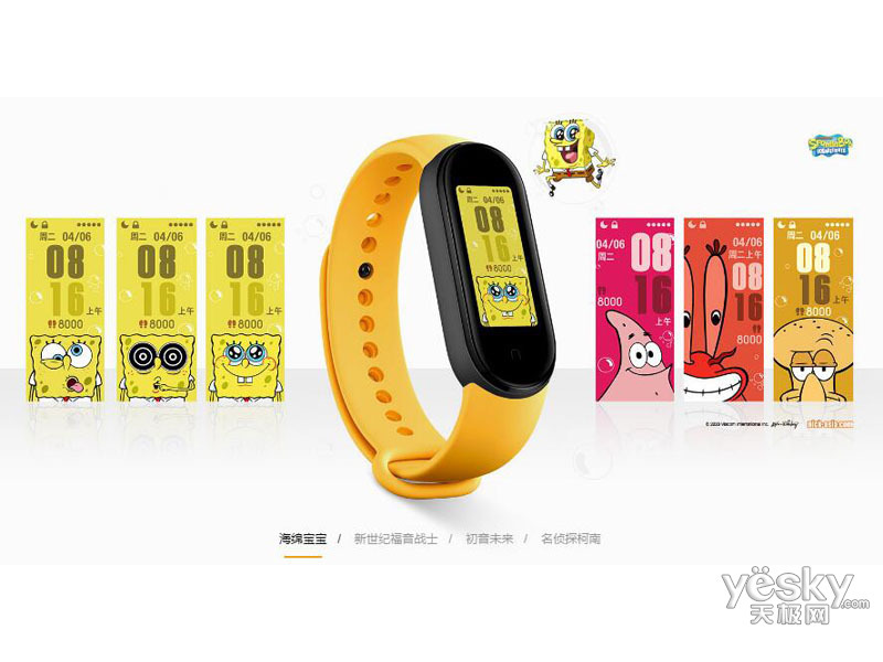 С���ֻ�5 NFC��