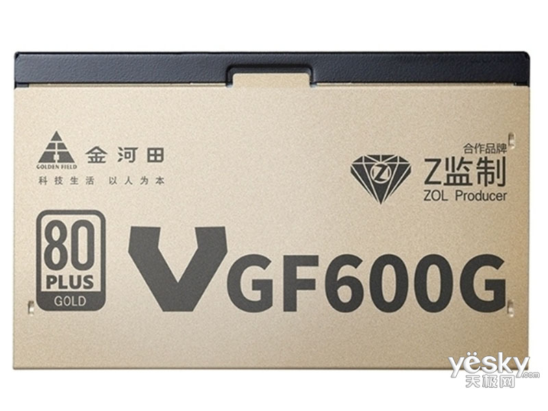 Z VGF600G