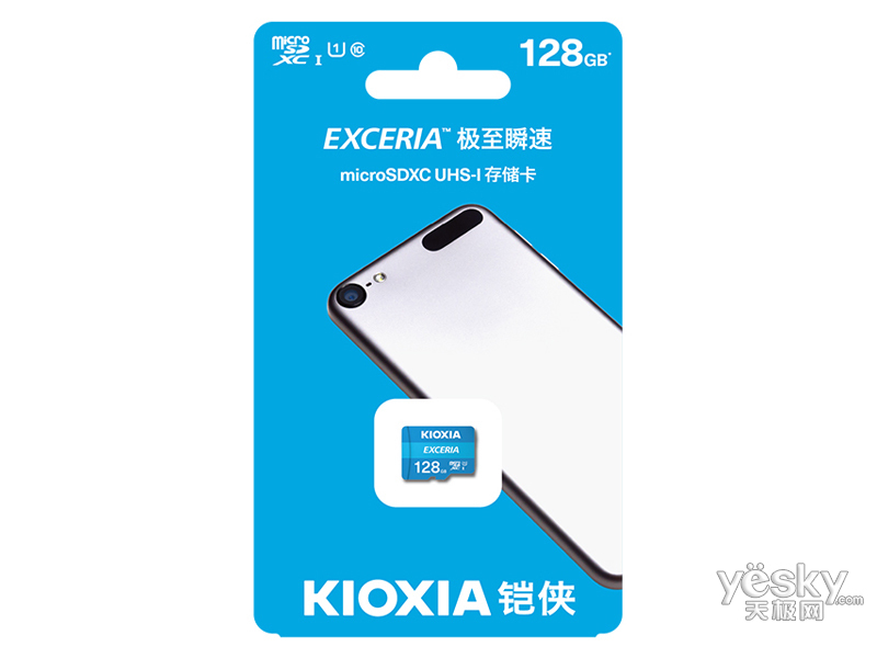 Exceria ˲ microSDXC UHS-I濨(128GB)