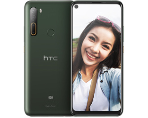 HTC U20(8GB/256GB/5G版)