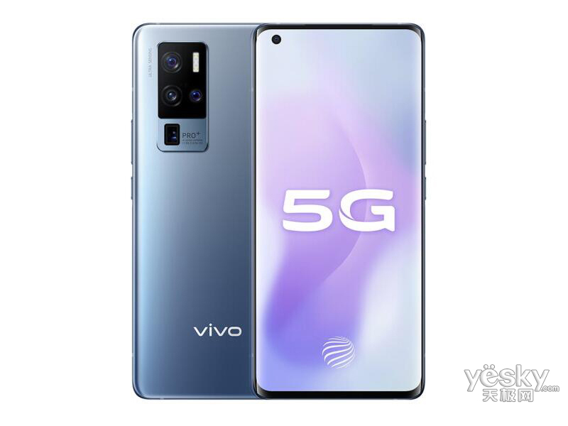 vivo X50 Pro+(8GB/128GB/5G��)