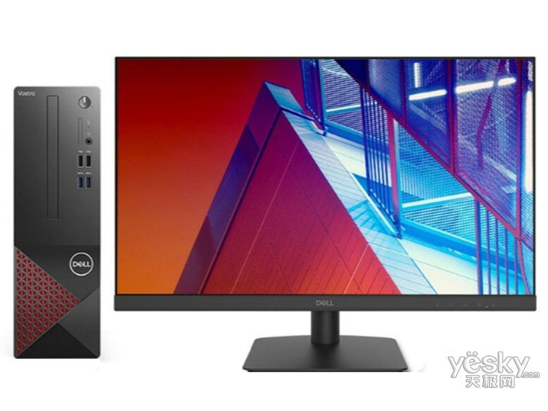 戴尔vostro 成就 3681(i5 10400/8g/512gb/集显/23.8lcd)