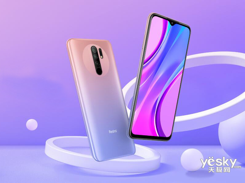 С�׺���9(6GB/128GB/ȫ��ͨ)