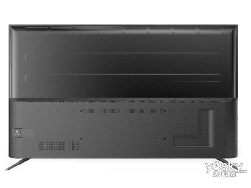 AOC 75U9070