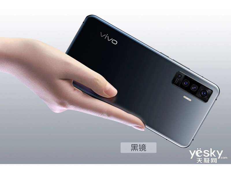 vivo X50(8GB/256GB/5G��)