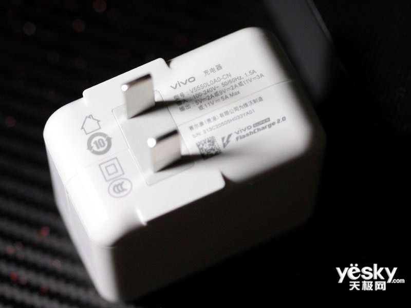vivo X50 Pro+(8GB/128GB/5G��)
