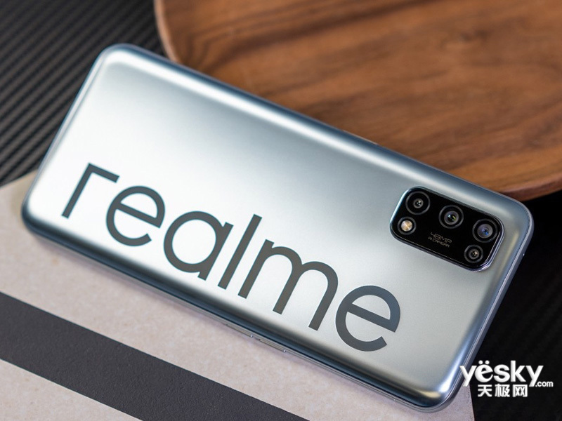 realme V5(8GB/128GB/5G)