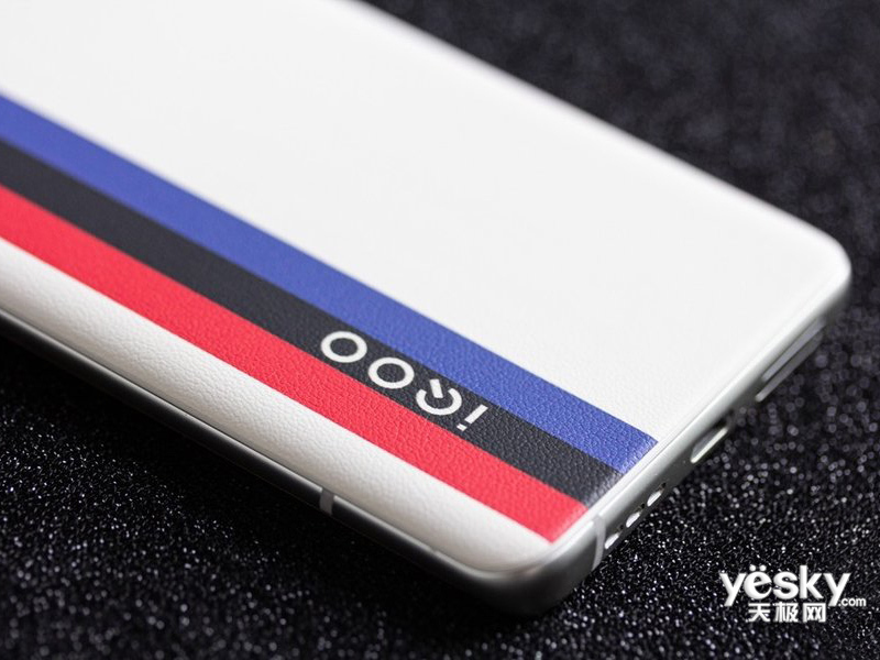 iQOO 5 Pro(8GB/256GB/5G��)
