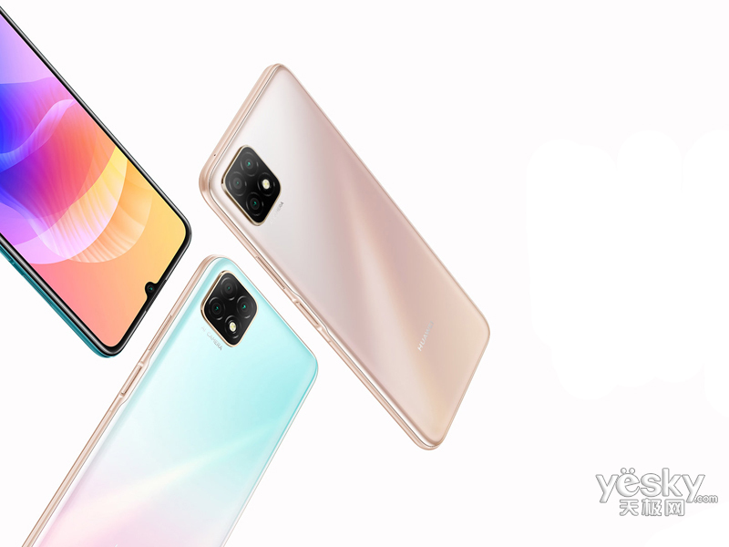 华为畅享20(4gb/128gb/5g版)