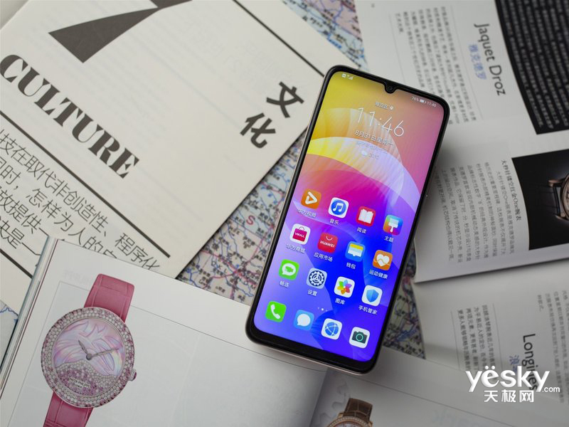 手机 华为 华为畅享20(4gb/128gb/5g版) 图片 真机观赏华为畅享20(4gb