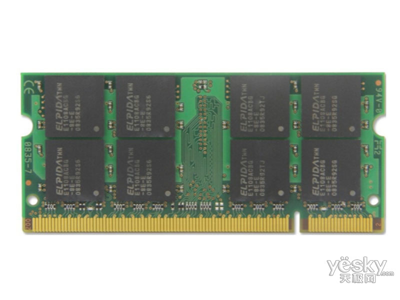 4GB DDR2 533