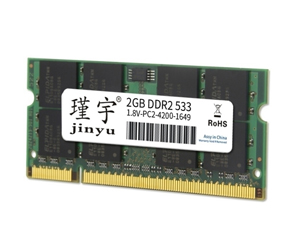 4GB DDR2 533