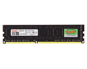 BORY 2GB DDR3 1600