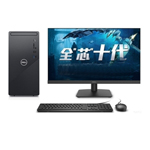 Inspiron Խ 3881(i7 10700F/8GB/512GB/GTX1650Super/23.8LCD) ̨ʽ/