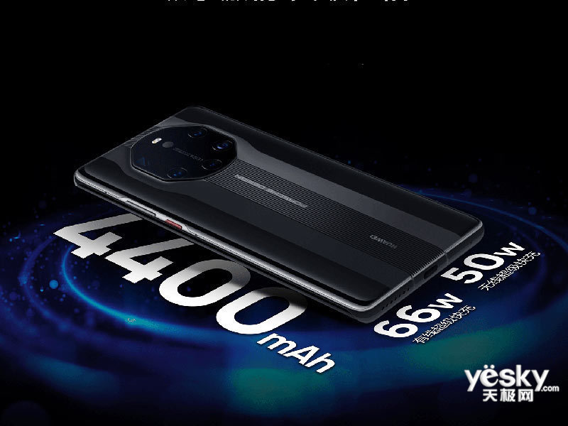 ��ΪMate 40 RS��ʱ�����(��ذ�/12GB/512GB/5G��)