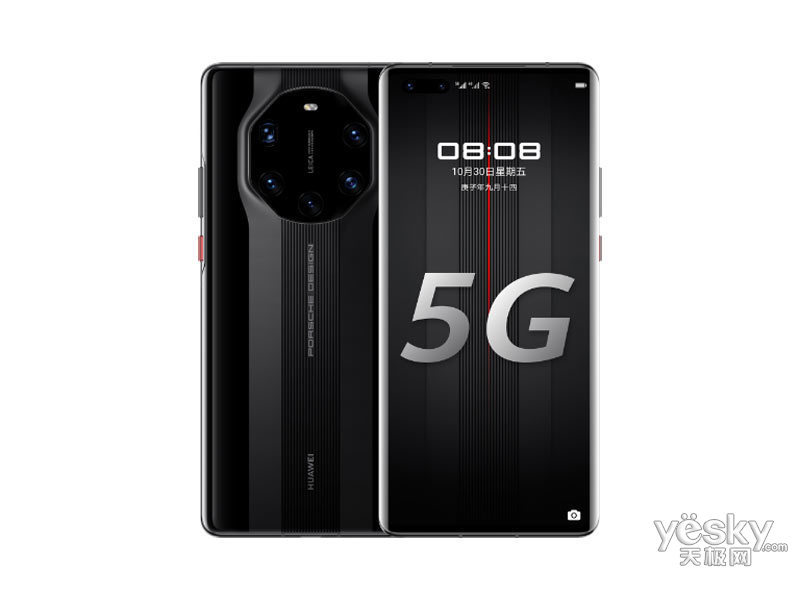 ��ΪMate 40 RS��ʱ�����(8GB/256GB/5G��)