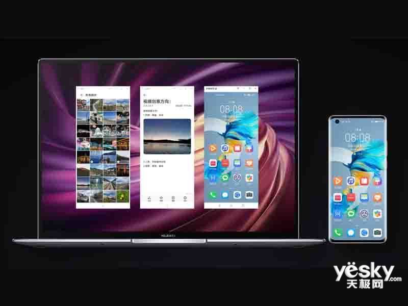 ��ΪMate 40(8GB/256GB/5G��)