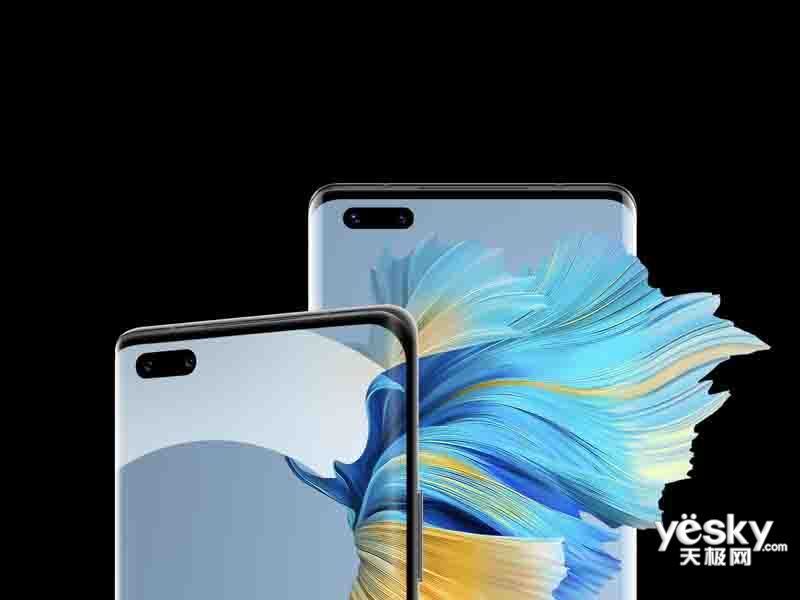 ��ΪMate 40 Pro(8GB/256GB/5G��)