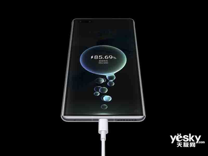 ��ΪMate 40 Pro(8GB/256GB/5G��)