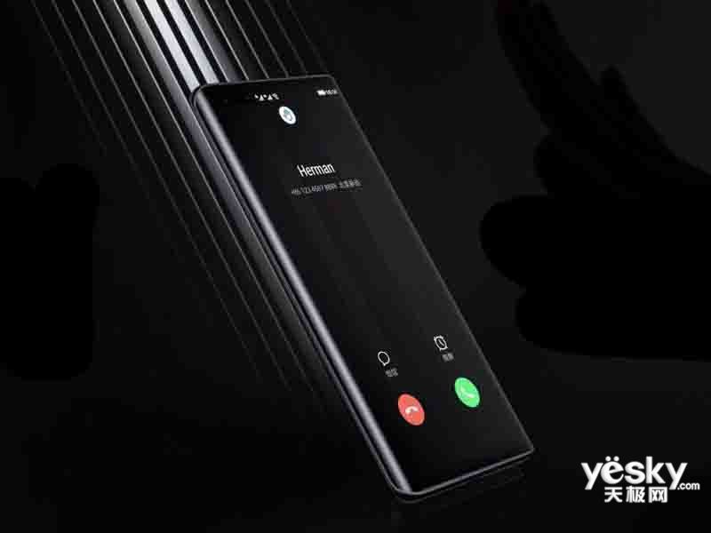 ��ΪMate 40 RS��ʱ�����(12GB/256GB/5G��)