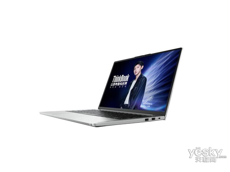 ThinkBook 13s  2021(R5 4600U/16GB/512GB/)