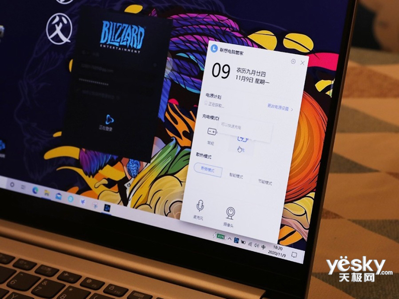 ����С�� Pro 14 2021(i5 1135G7/16GB/512GB/MX450)