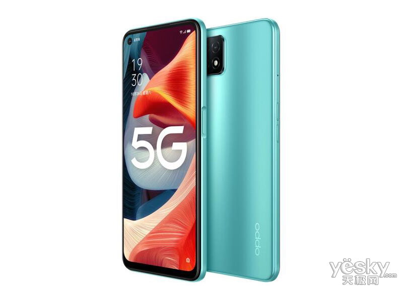 手机 oppo oppo a53(6gb/128gb/5g版) 图片 整体外观oppo a53(6gb/128