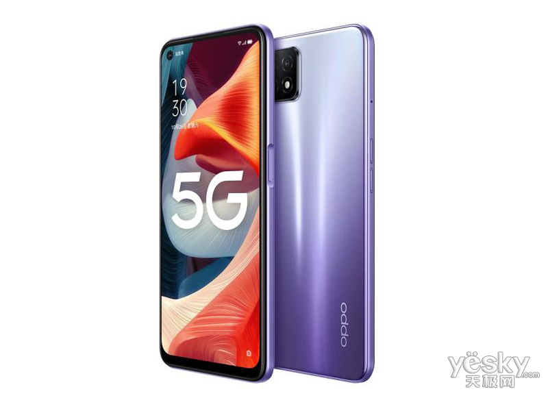 oppo a53(6gb/128gb/5g版)