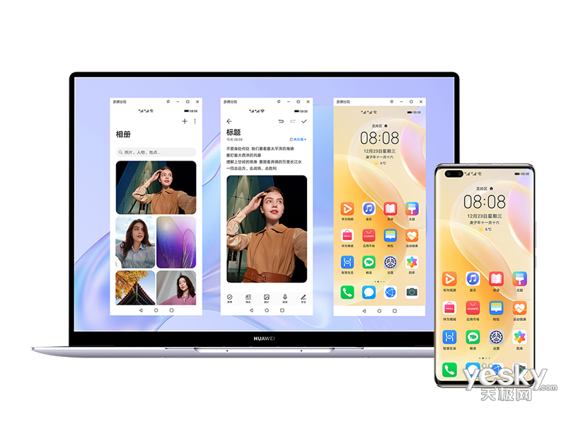 ��Ϊnova 8 Pro(8GB/128GB/5G��)
