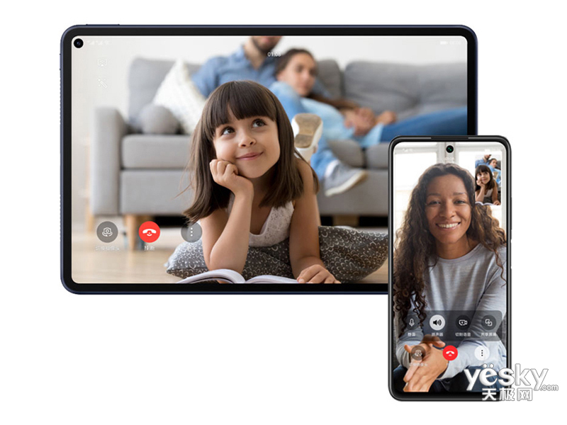 ��Ϊ����20 SE(4GB/128GB/ȫ��ͨ)