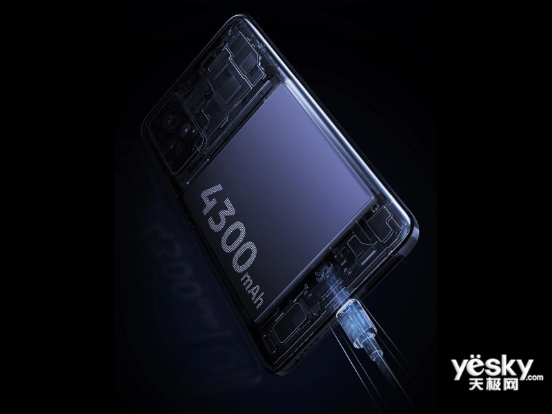 vivo X60(8GB/256GB/5G)