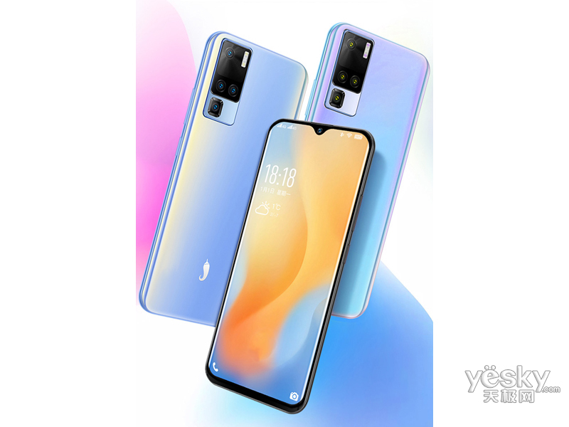 小辣椒9a(6gb/64gb/全网通)