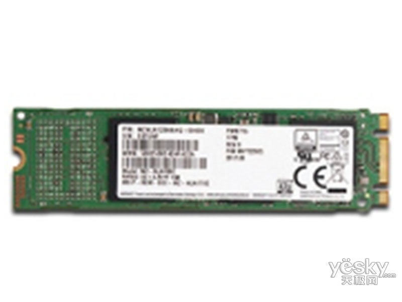 PM981a PCIE NVME(256GB)