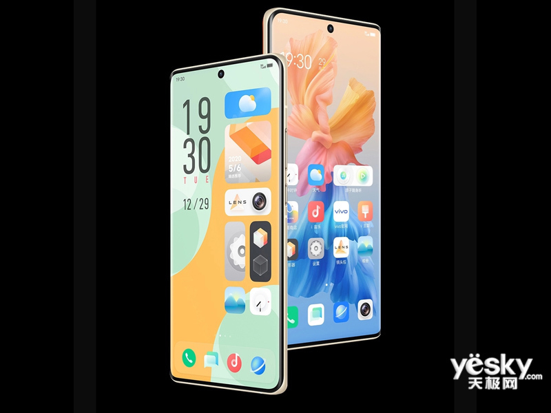 vivo X60 Pro+(8GB/128GB/5G��)