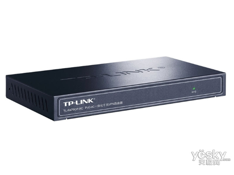 TP-LINK TL-R479GP-AC