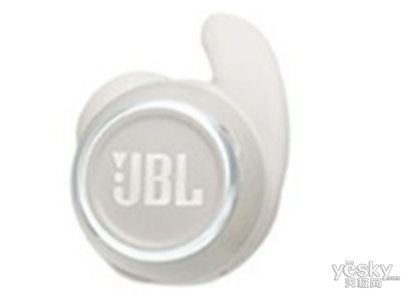 JBL REFLECT MINI NC