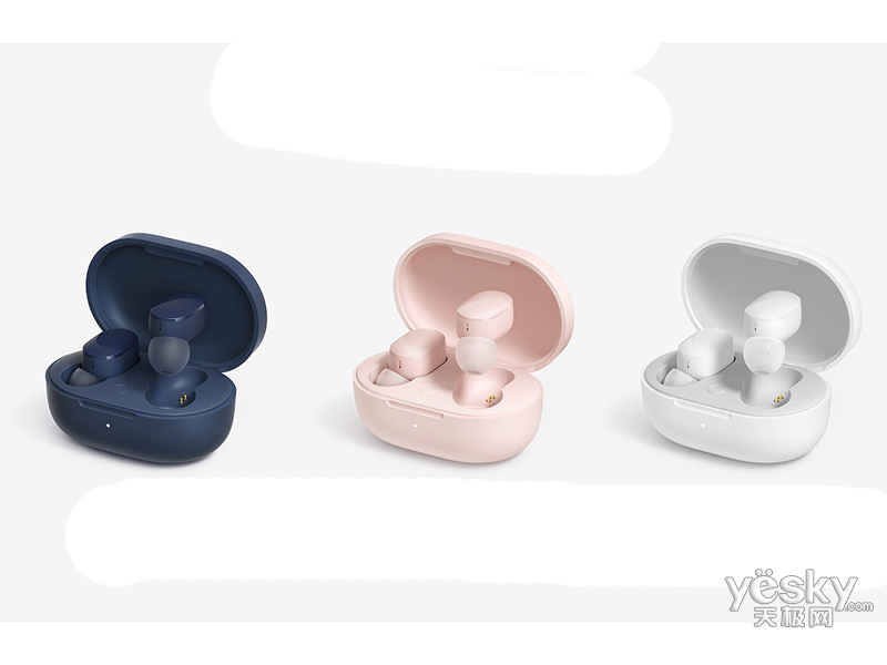 小米redmi airdots 3真无线蓝牙耳机
