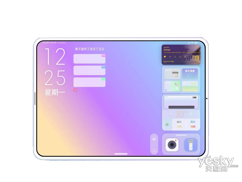 С��ƽ��5(6GB/256GB/WiFi)