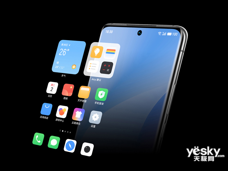 ����18 Pro(8GB/128GB/5G��)