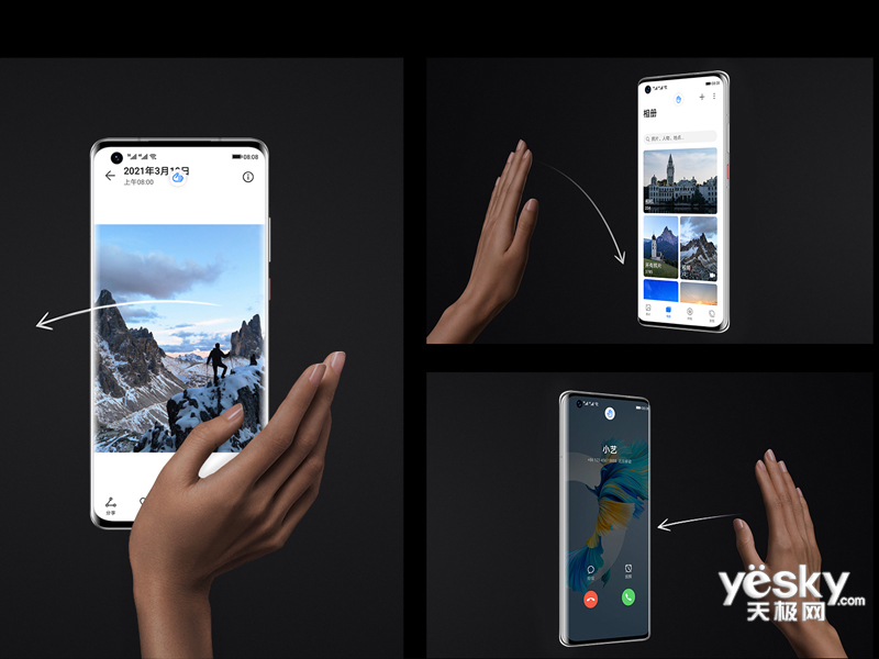 ��ΪMate 40E(8GB/128GB/5G��)