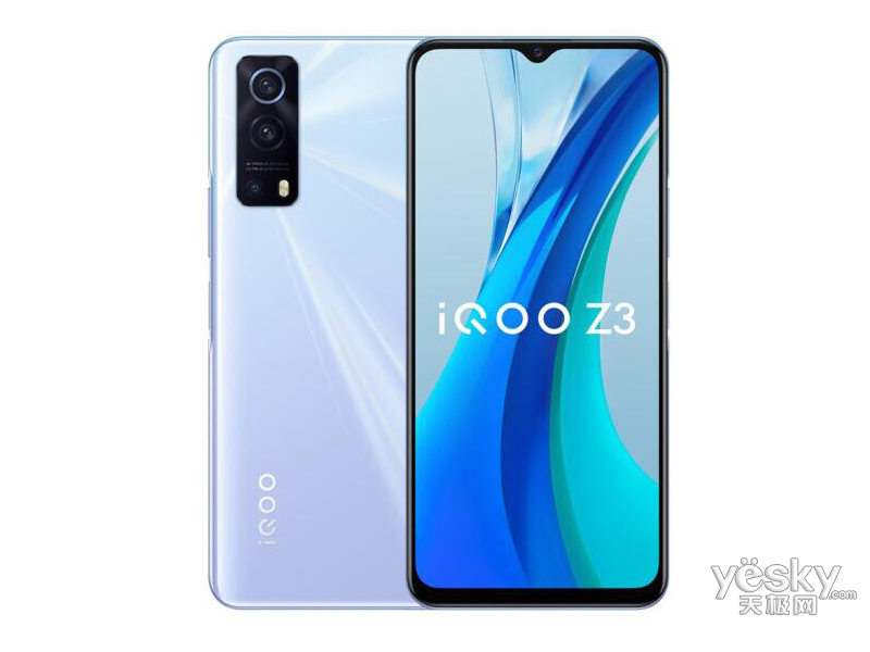 iQOO Z3(6GB/128GB/5G��)