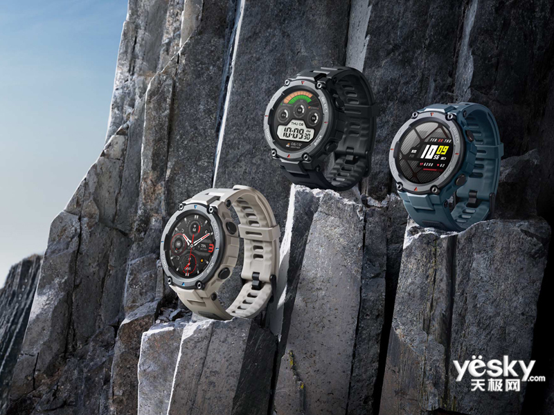 Amazfit T-Rex Pro