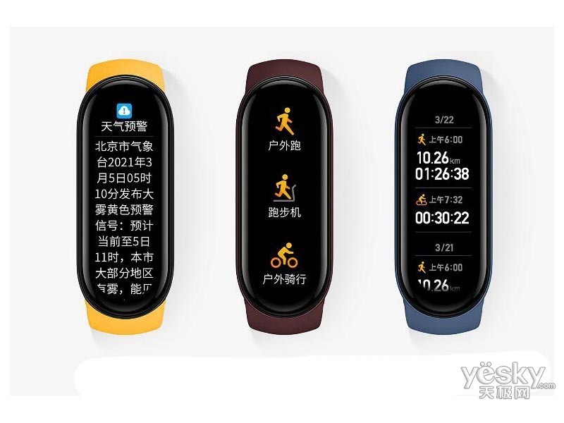 С���ֻ�6 NFC��