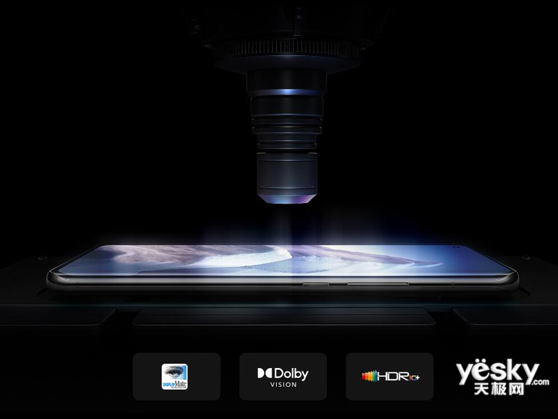 С��11 Ultra(8GB/256GB/5G��)