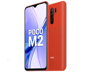 СPOCO M2
