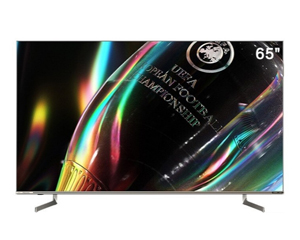 65U7G