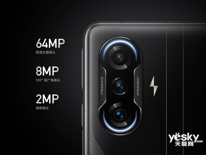 С��Redmi K40��Ϸ��ǿ��(6GB/128GB/5G��)