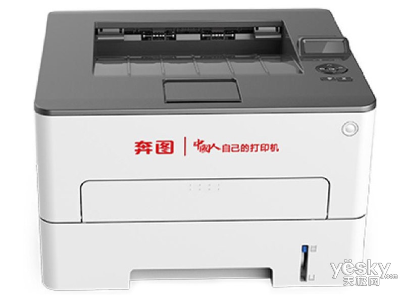 ��ͼP3305DN