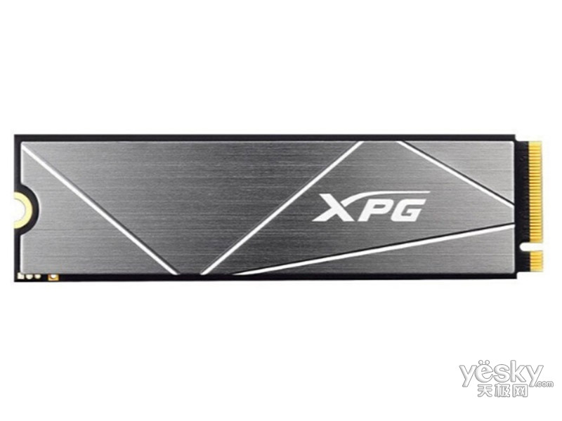 XPG S50 Lite(512GB)